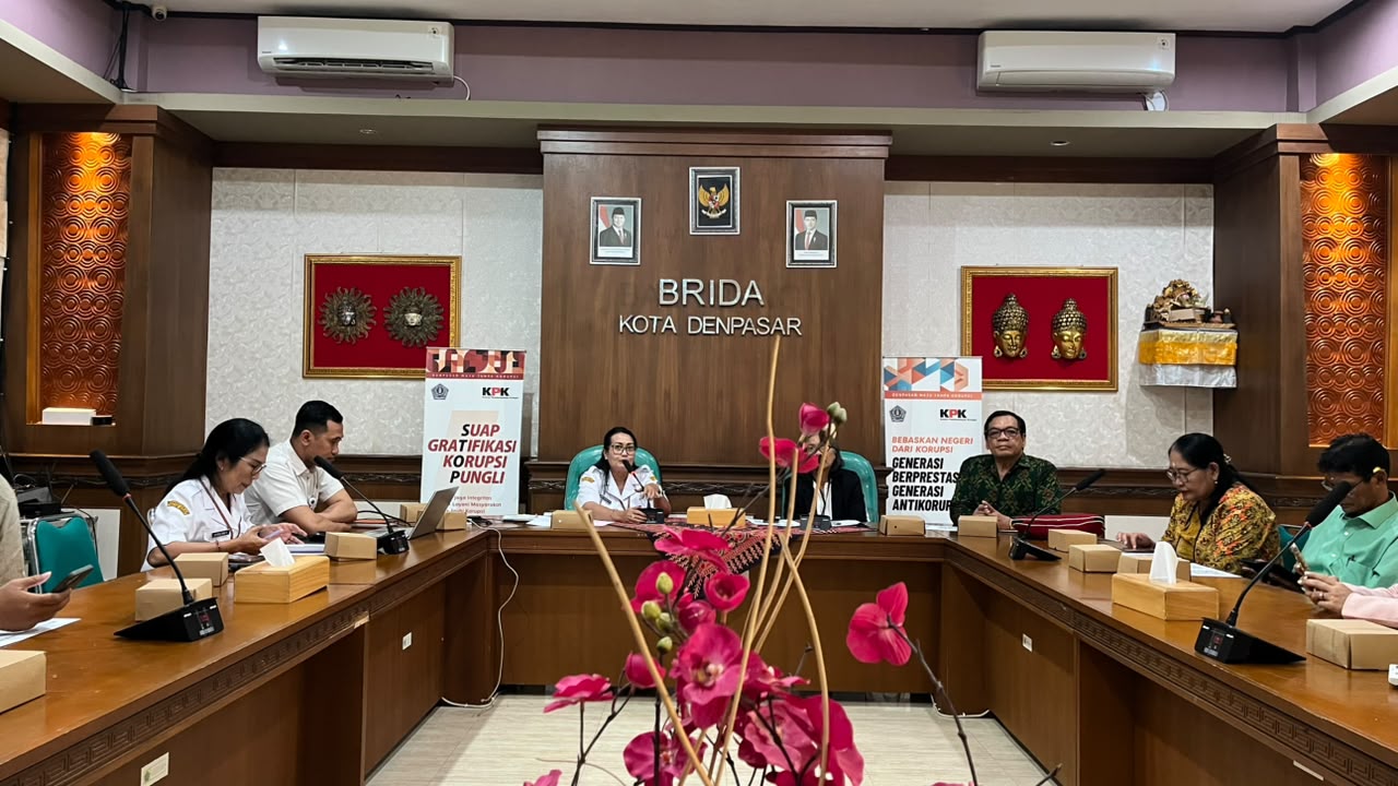 Rapat Pembahasan Hasil Survei Lapangan dan Pengumpulan Data Kajian Peningkatan Kualitas Sistem Keamanan